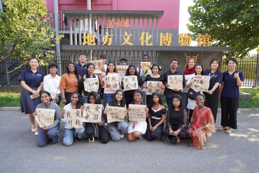 International Youth Visit Ninghe: Tasting Baijiu, Experiencing Tradition, and Writing a New Chapter in Calligraphy_fororder_图片14
